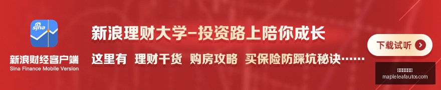 年中加国防,合作深度解,第五次工作,足球投注平台官网,足球投注平台App,足球投注平台下载,足球投注平台登录,足球投注平台